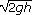Wurzel 2gh