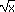 Wurzelx